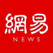 163邮箱